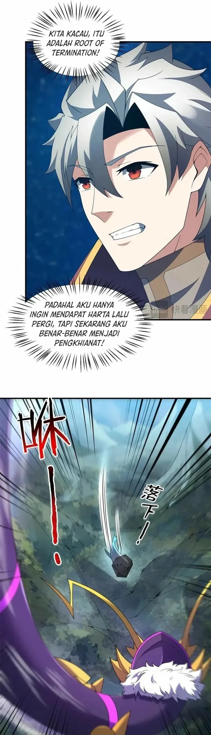Halaman 11