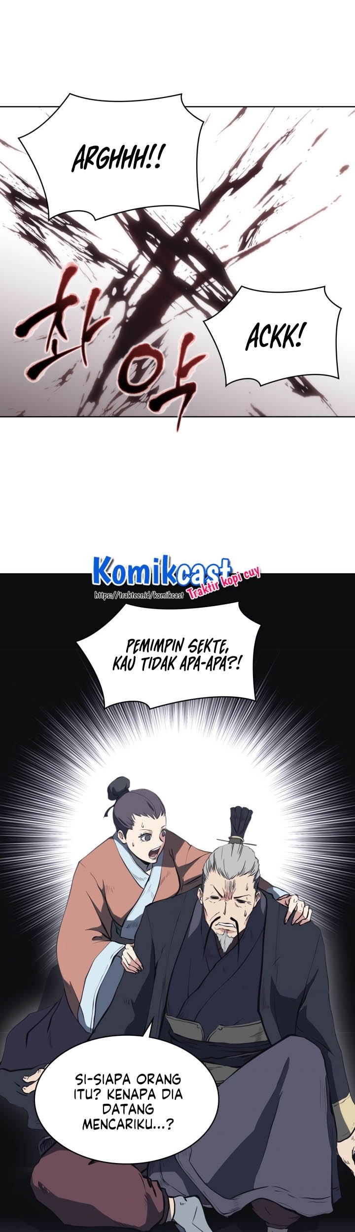 Halaman 205