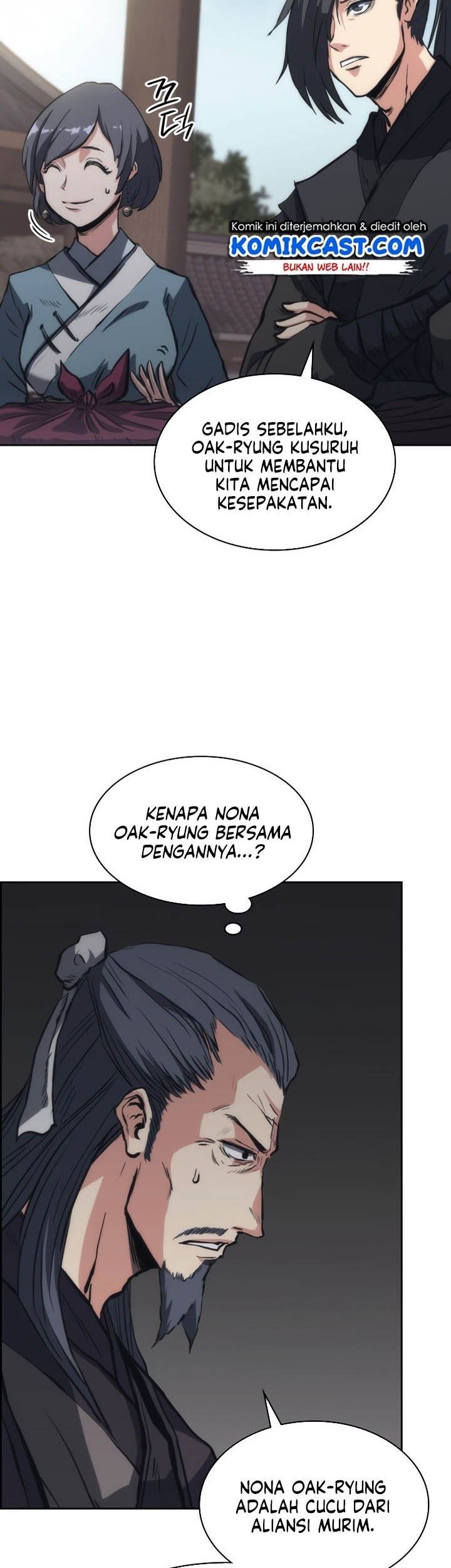 Halaman 74
