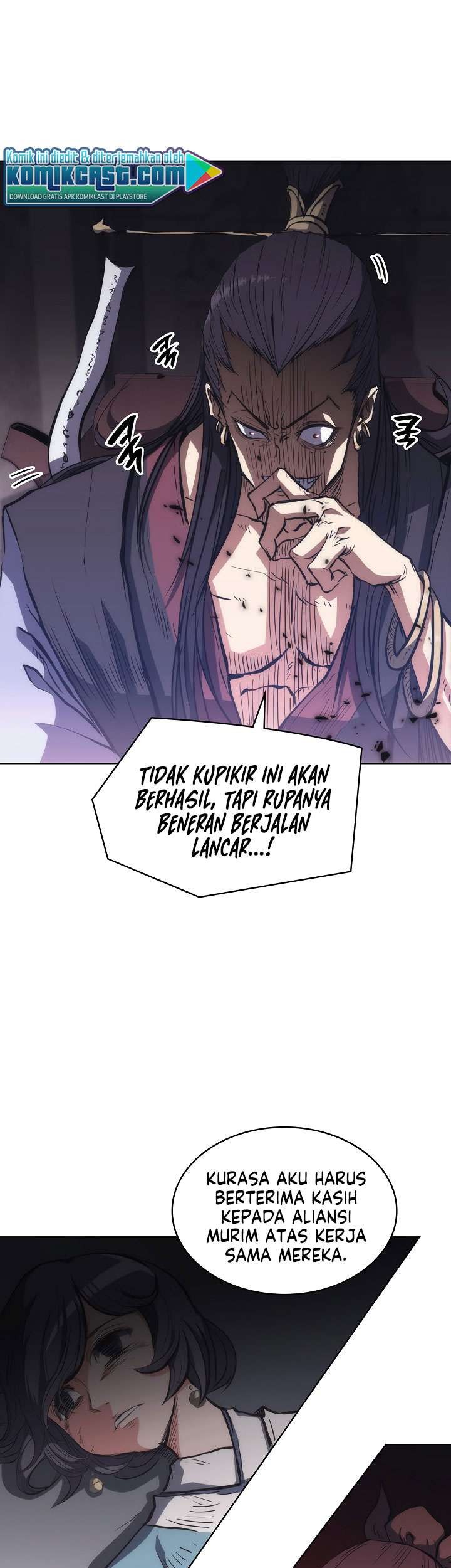 Halaman 84