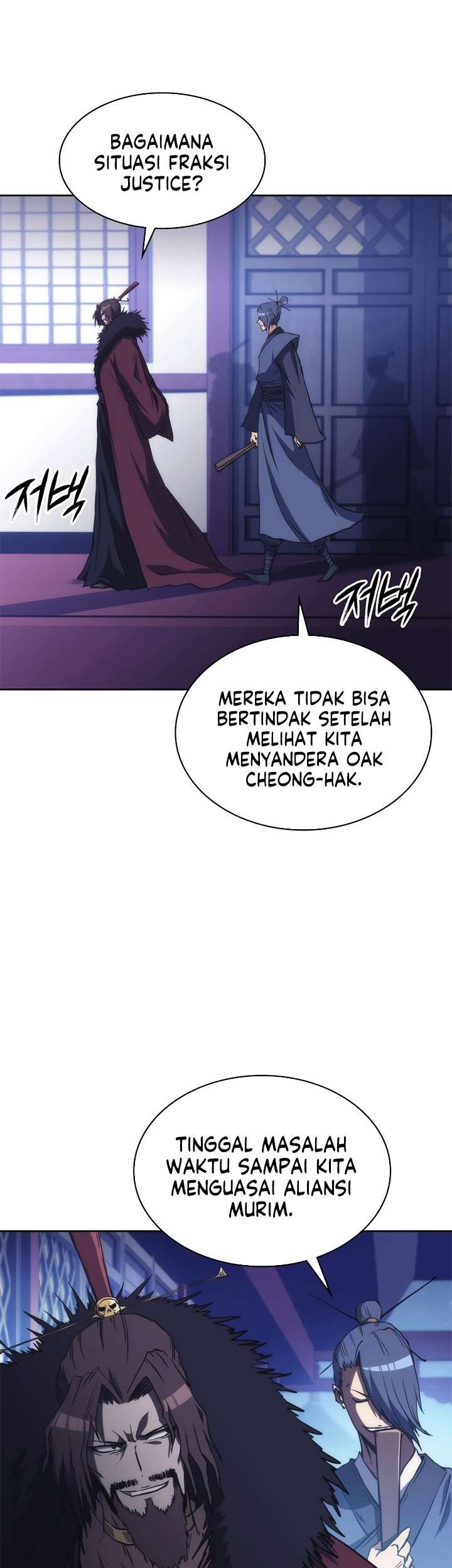 Halaman 112