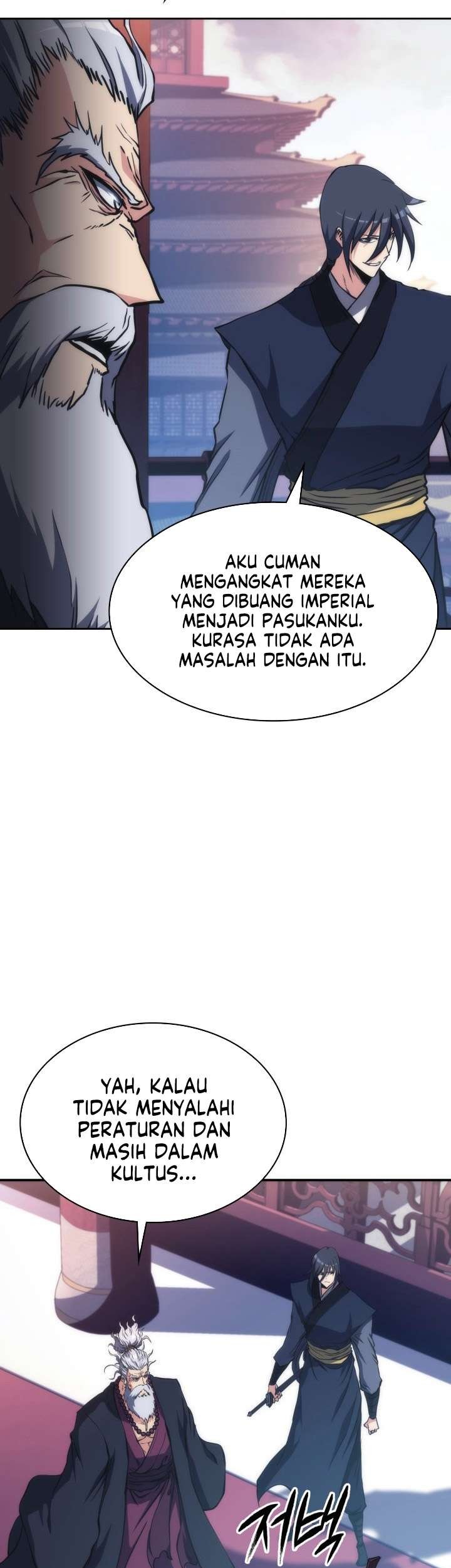 Halaman 76