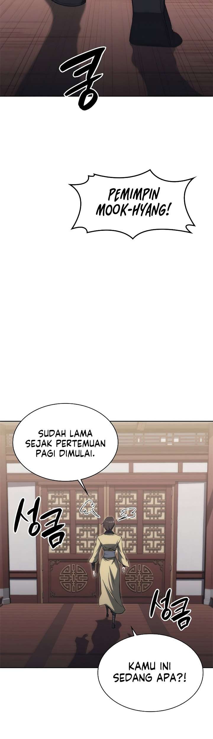 Halaman 747