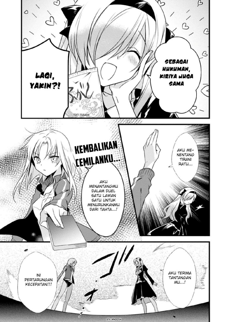 Halaman 14
