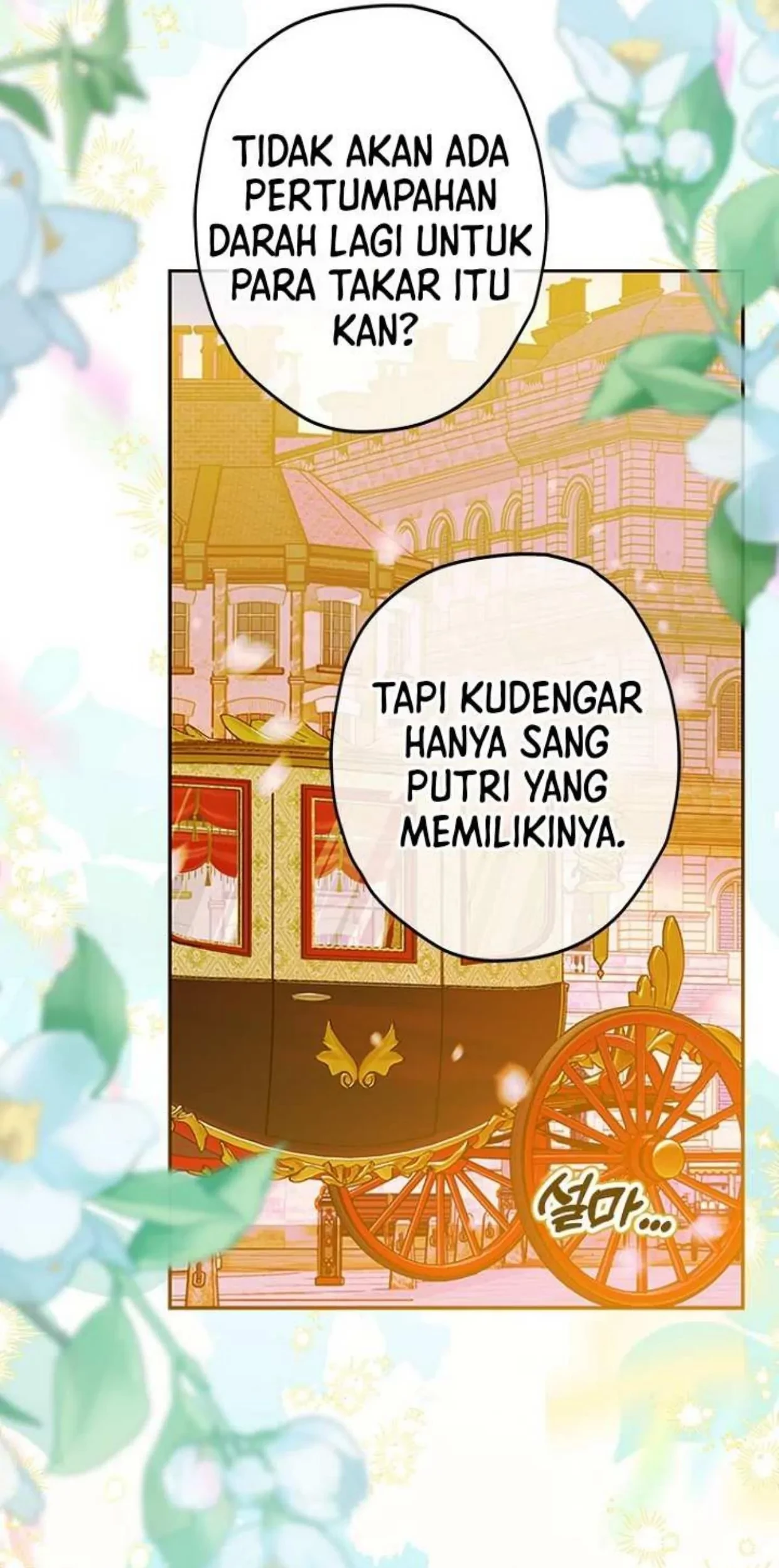 Halaman 168
