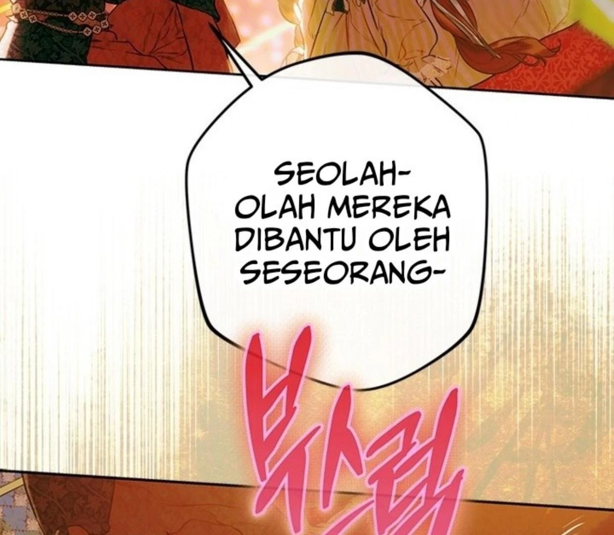 Halaman 344