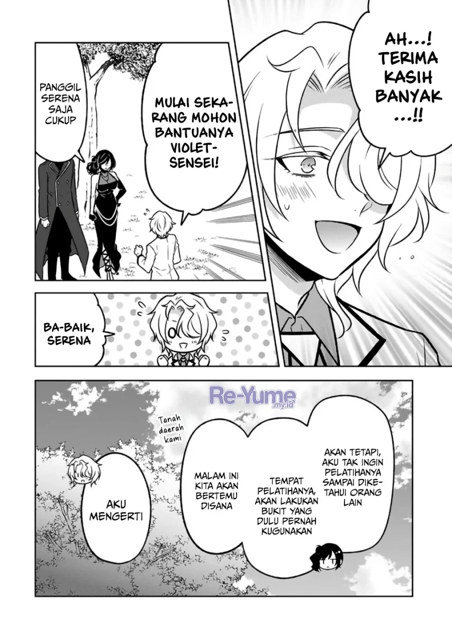 Halaman 122