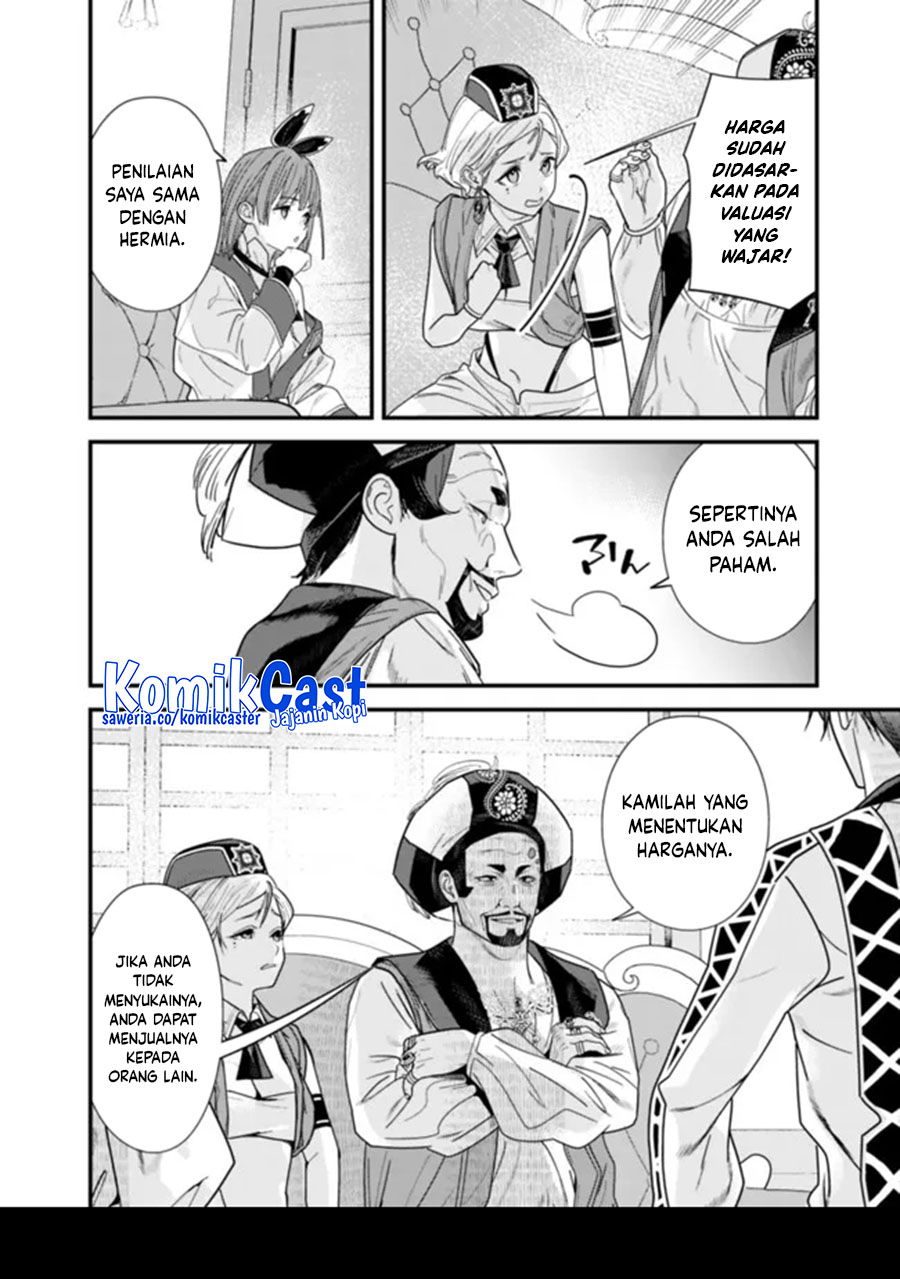 Halaman 24