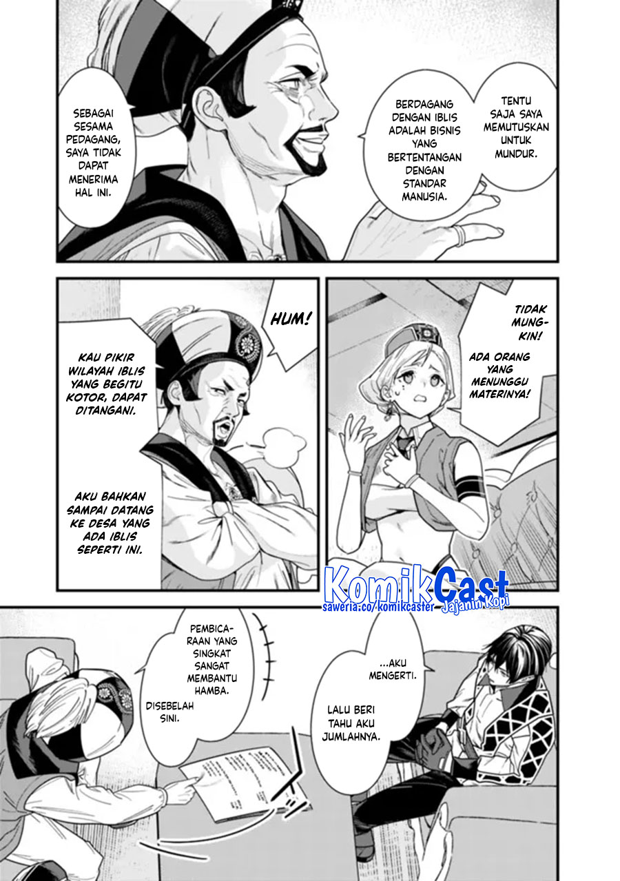 Halaman 27