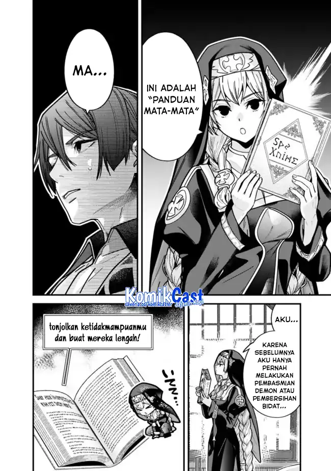 Halaman 25