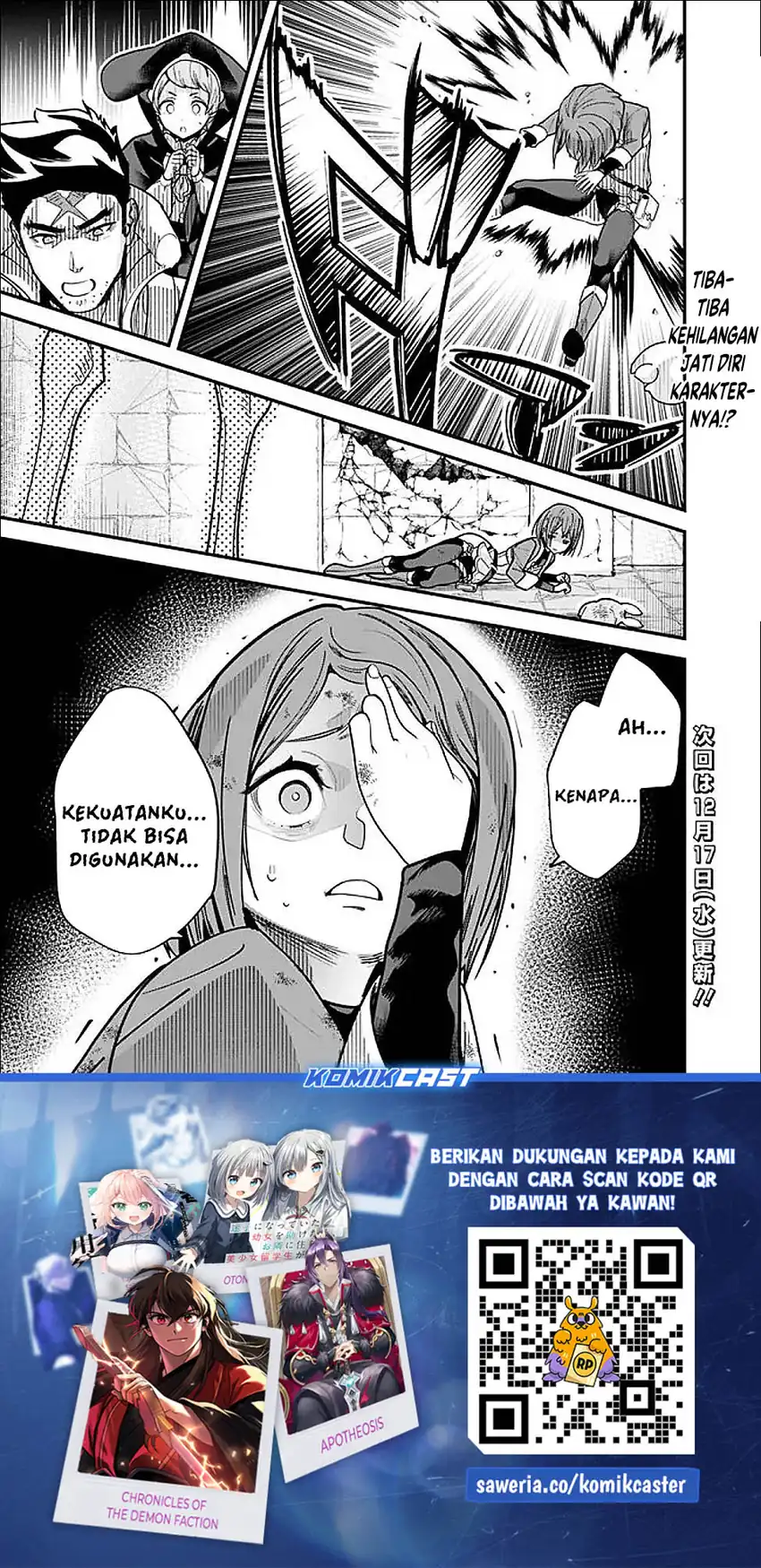 Halaman 14