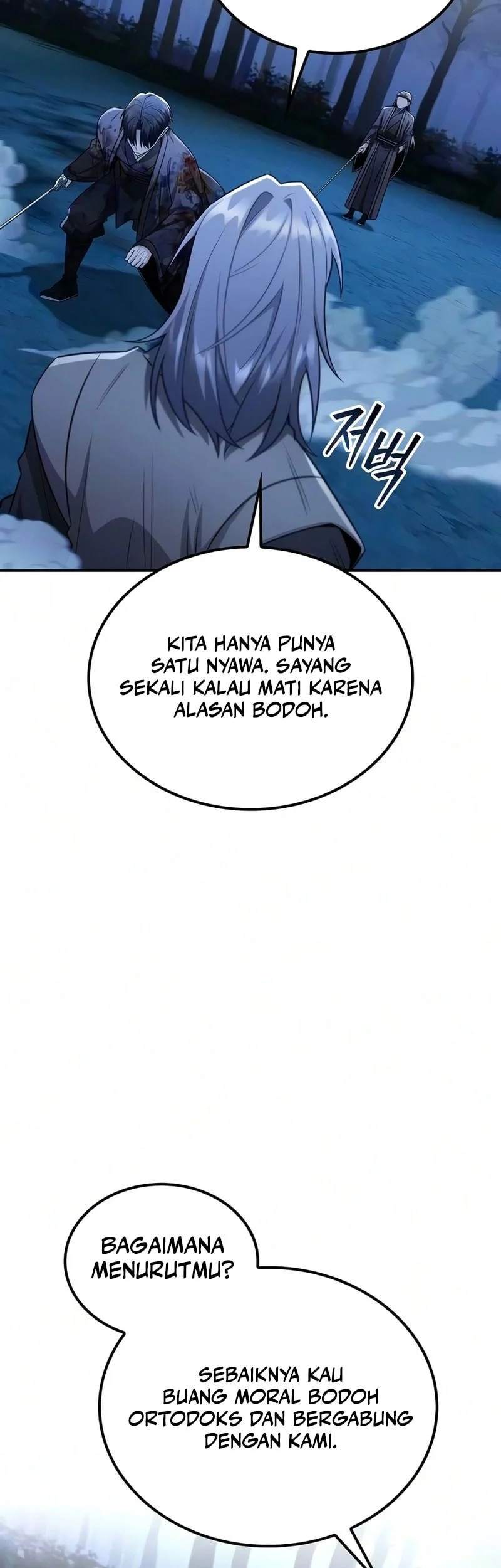 Halaman 101