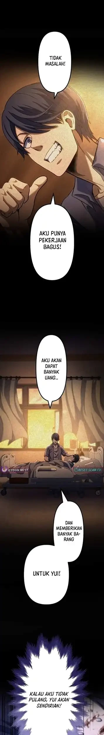 Halaman 117