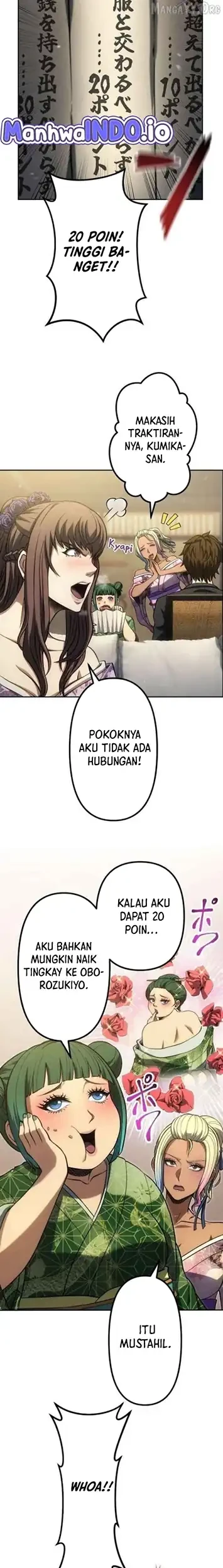 Halaman 39