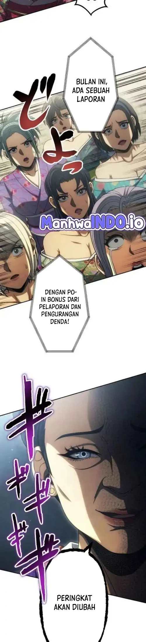 Halaman 117