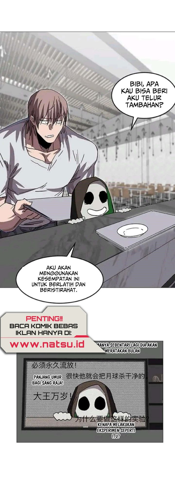 Halaman 167
