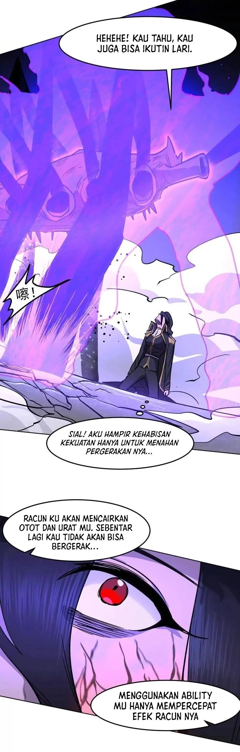 Halaman 73