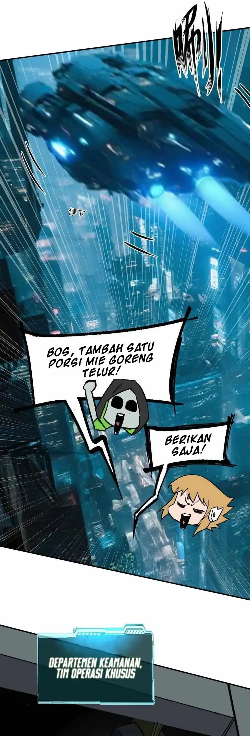 Halaman 79