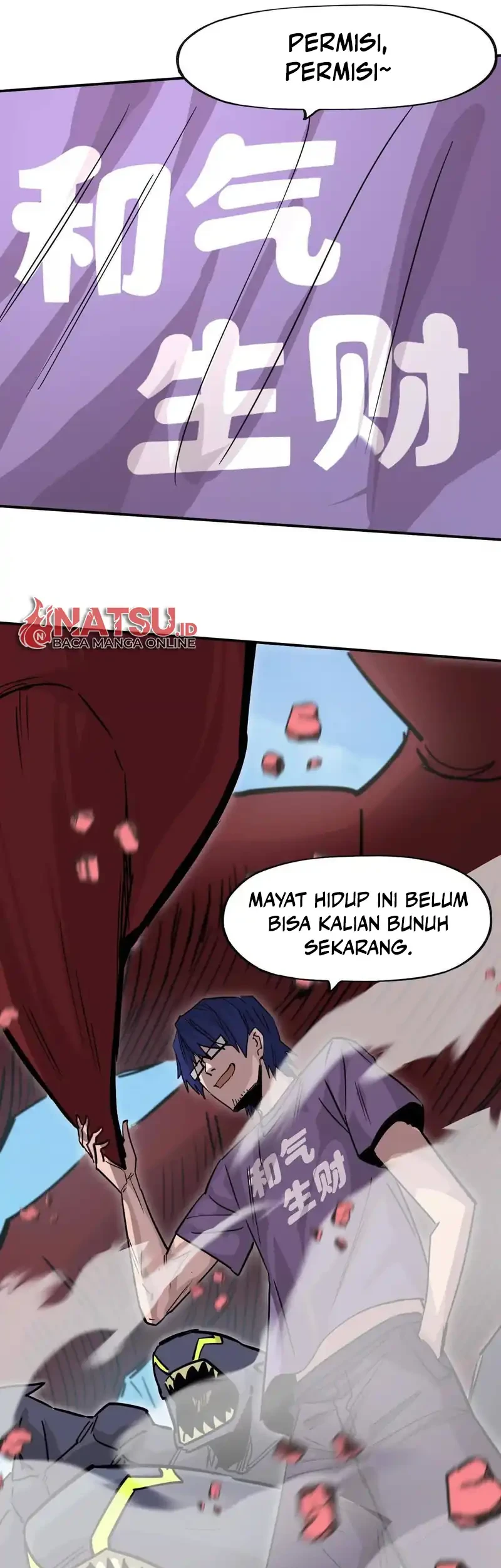 Halaman 242