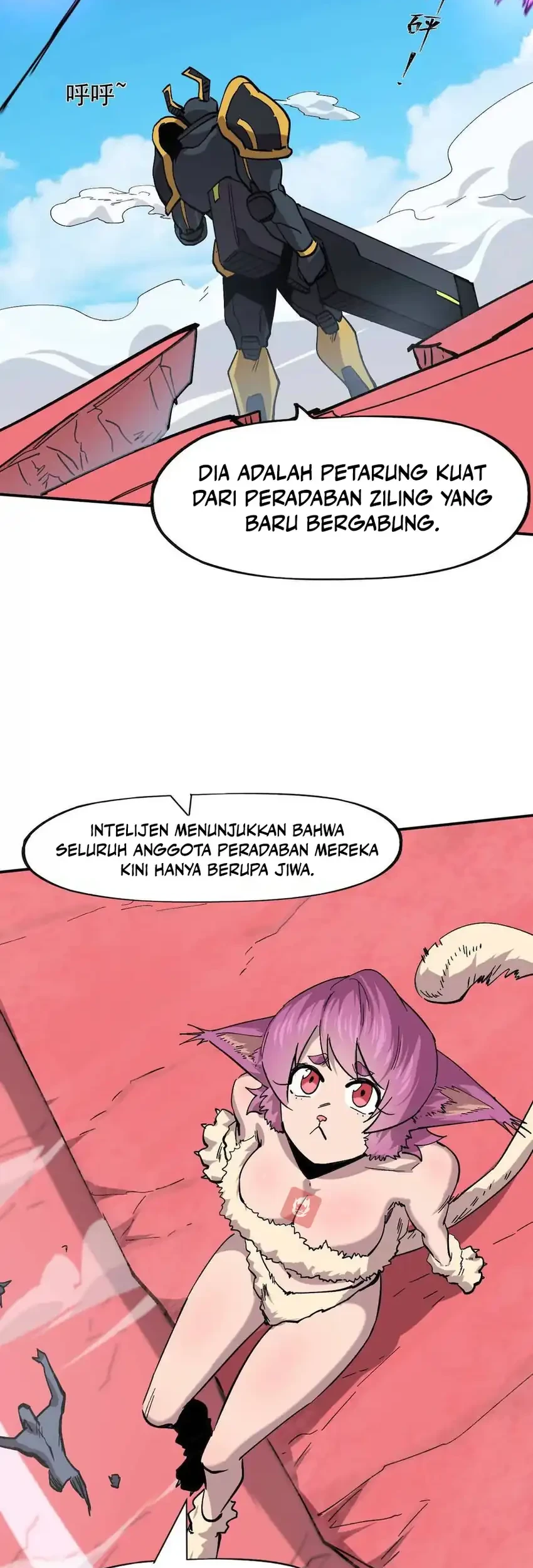 Halaman 214