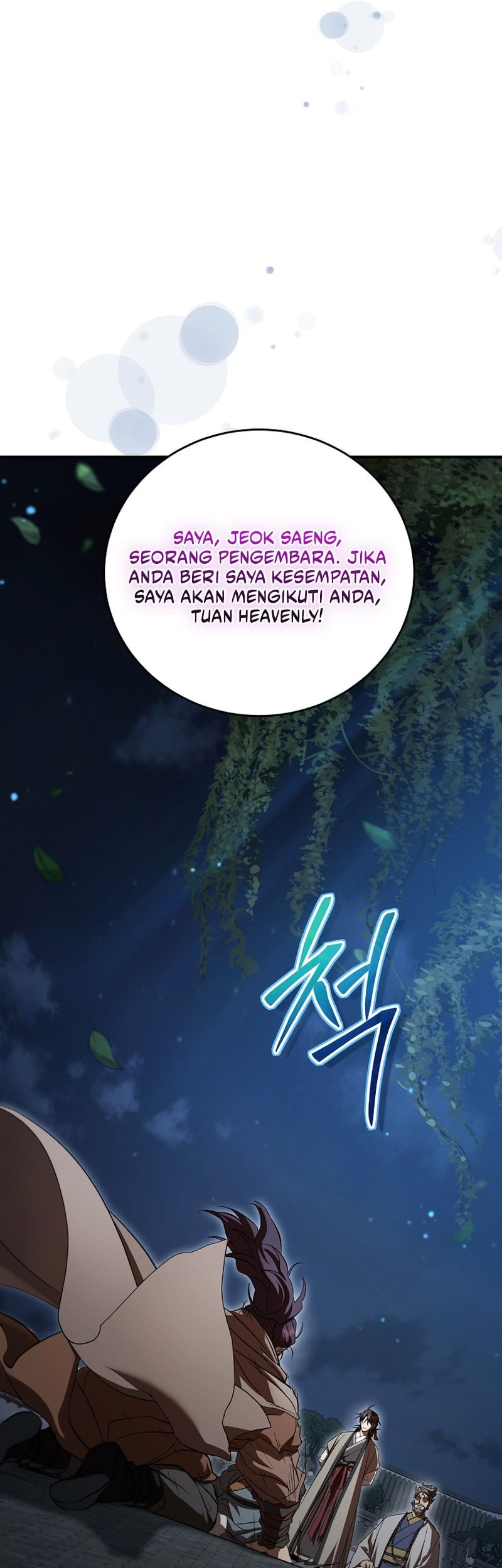 Halaman 58