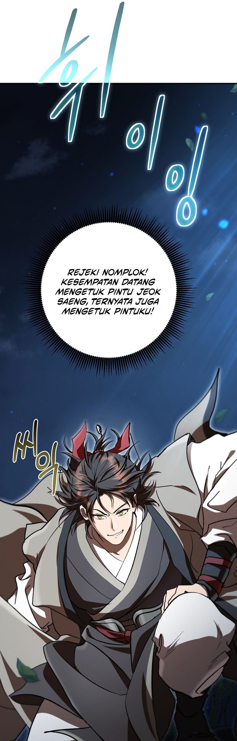 Halaman 76