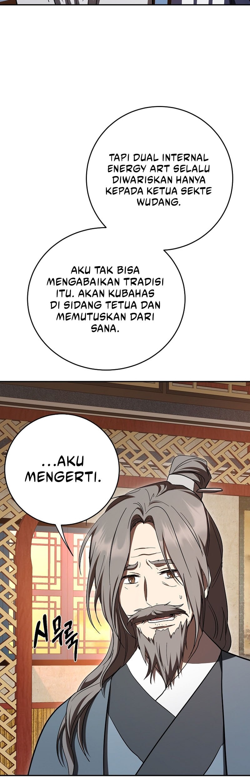 Halaman 217