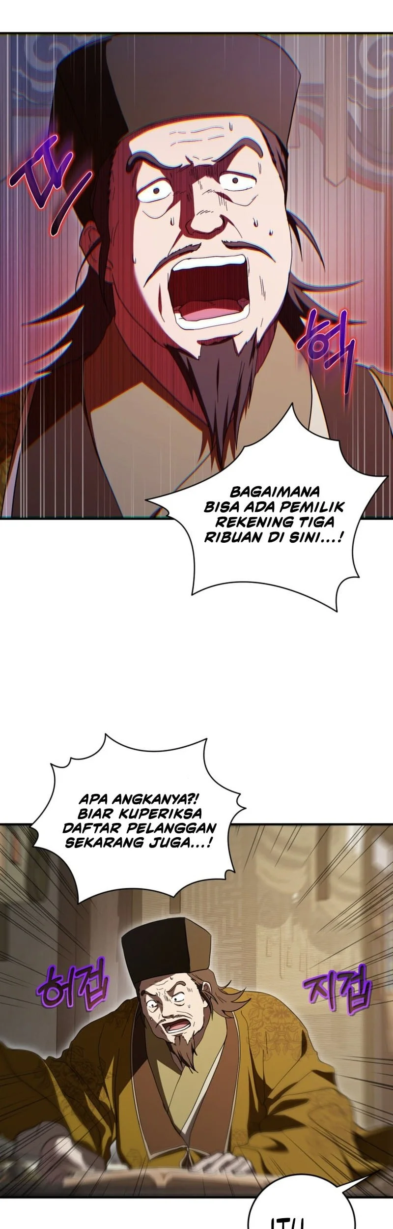 Halaman 130