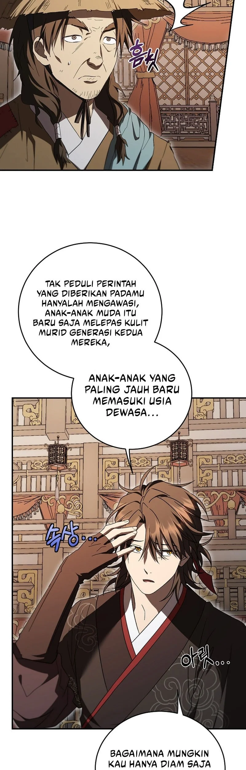 Halaman 138