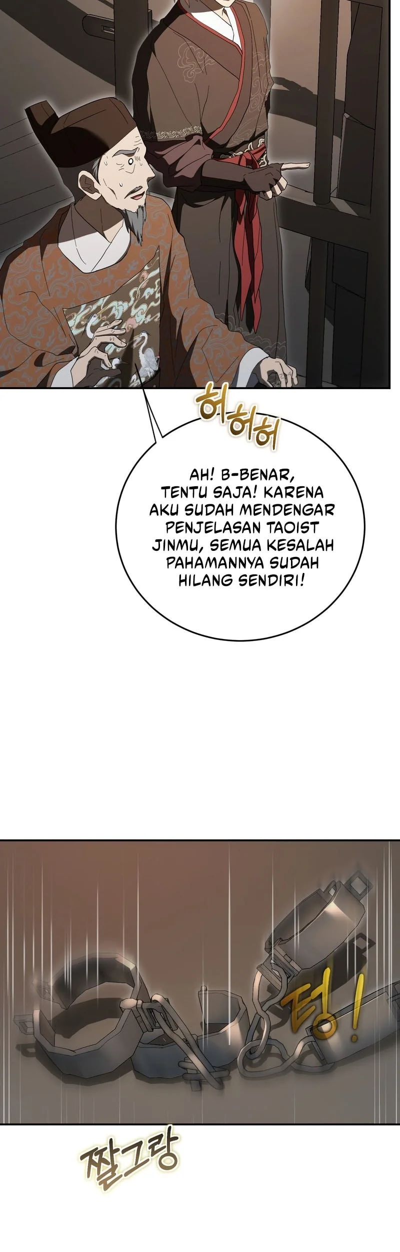 Halaman 38