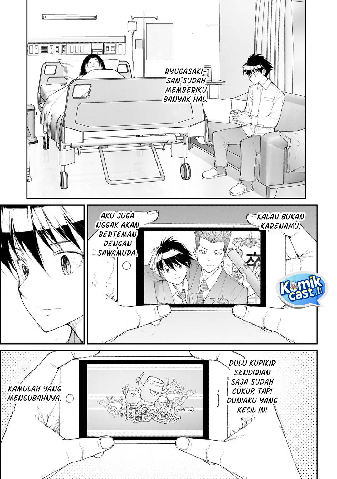 Halaman 121