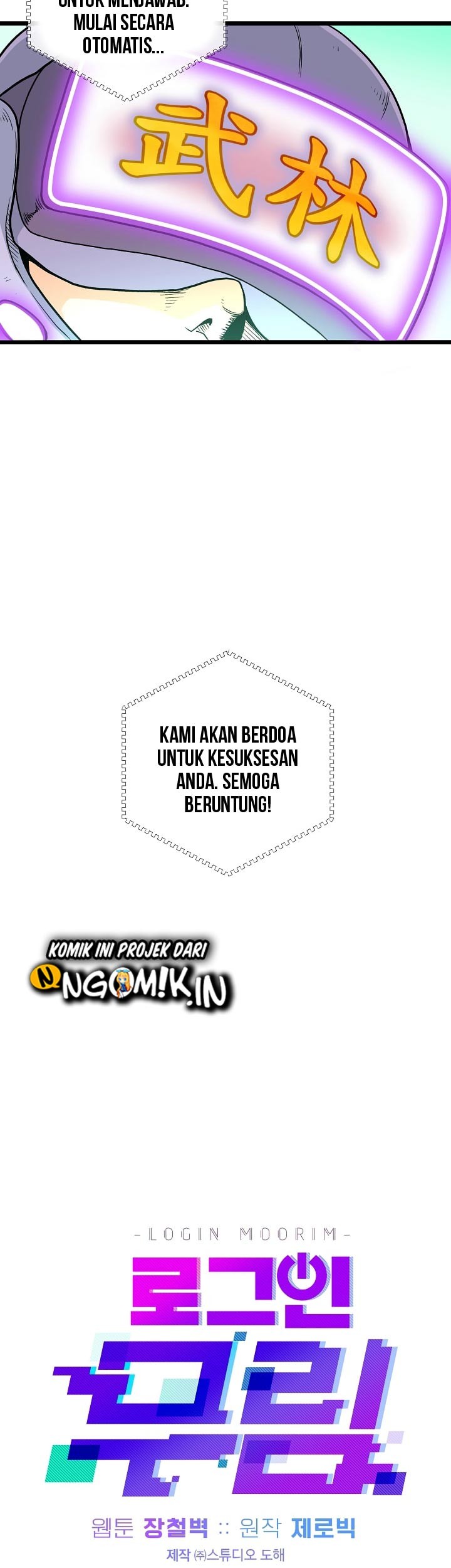 Halaman 185