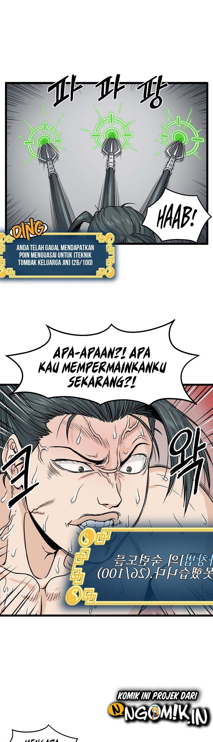 Halaman 63