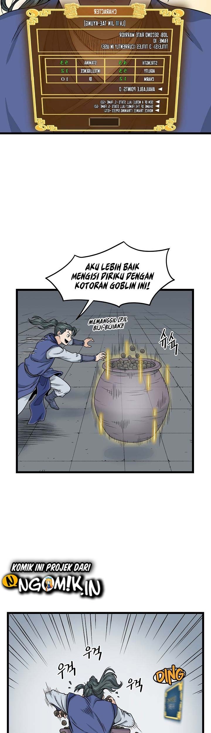 Halaman 58