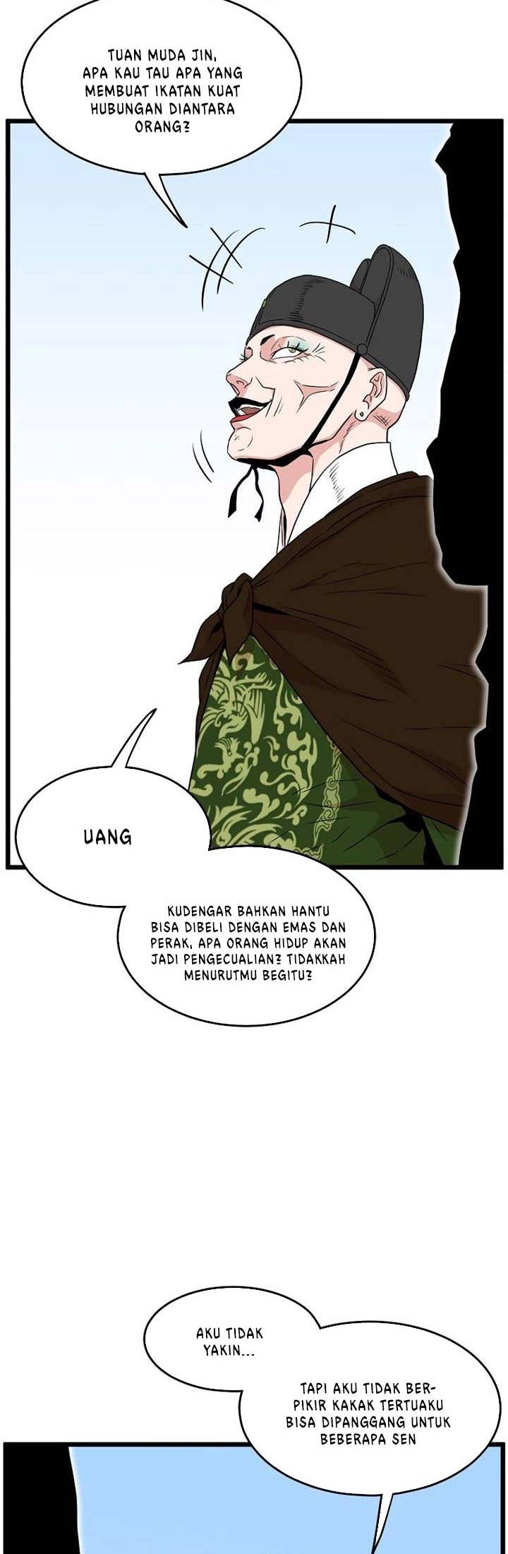 Halaman 47