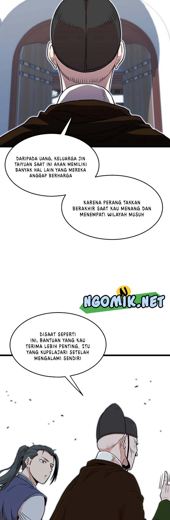 Halaman 51