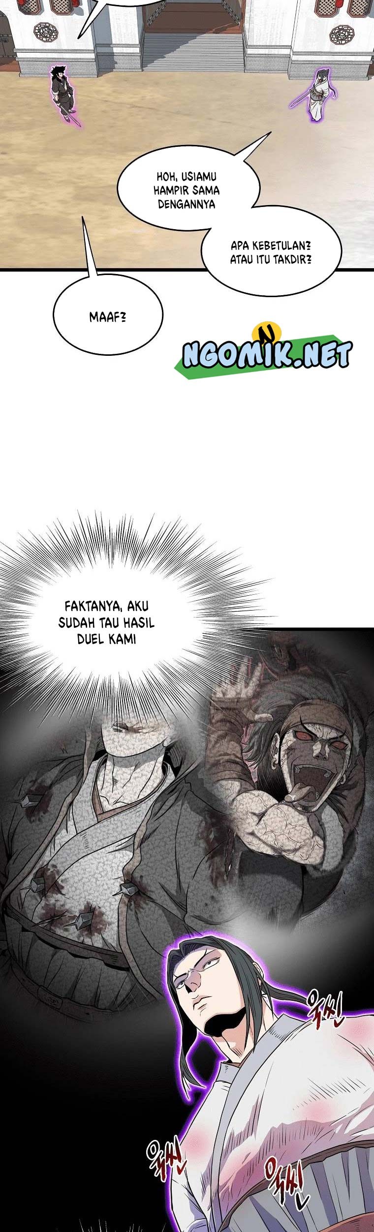 Halaman 76