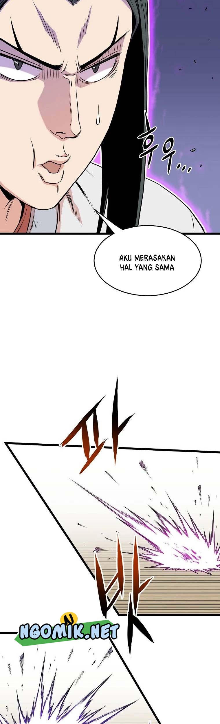 Halaman 82