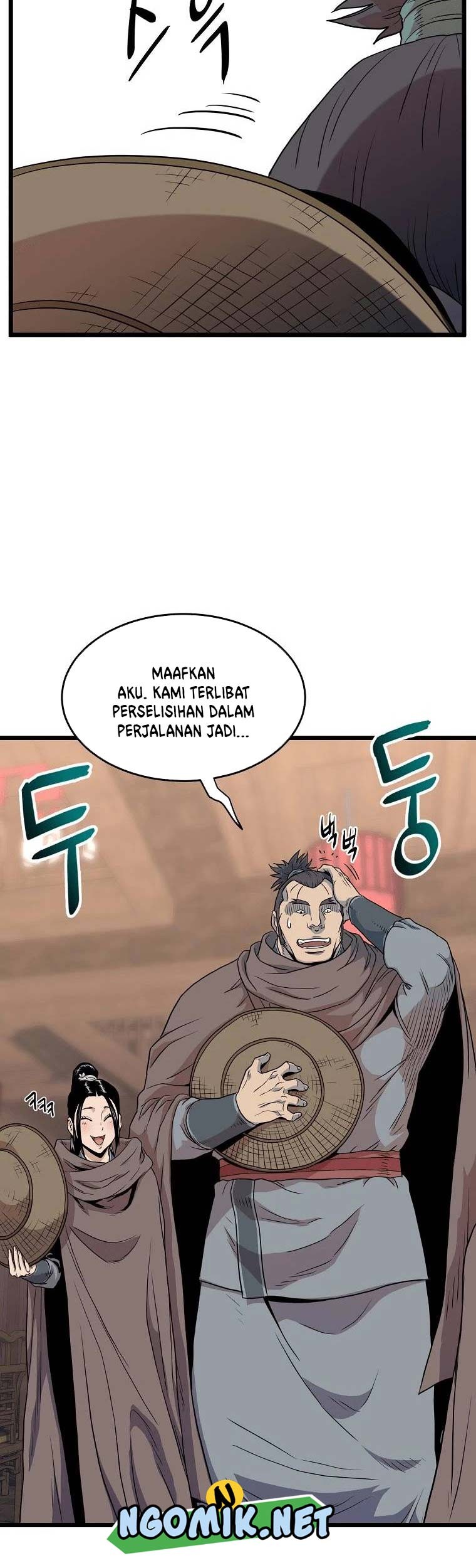 Halaman 94