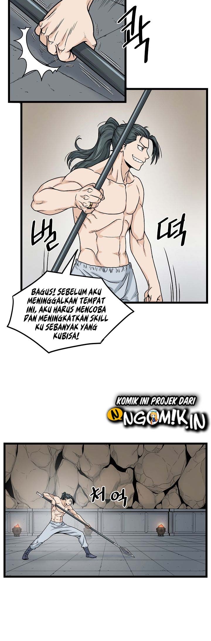 Halaman 11
