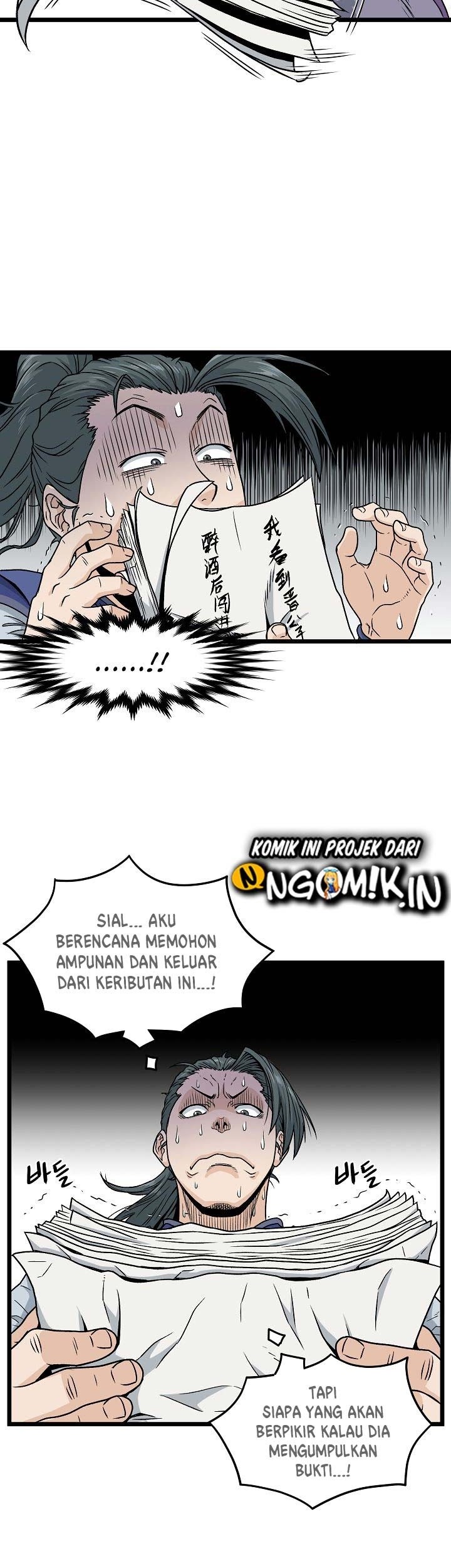 Halaman 89