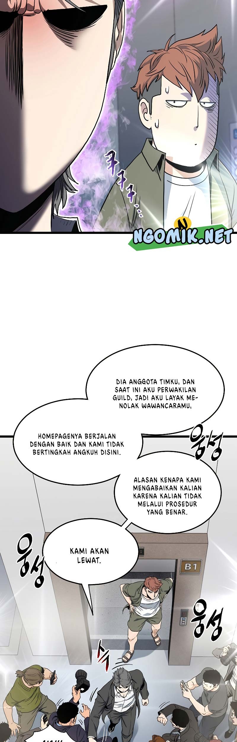 Halaman 204