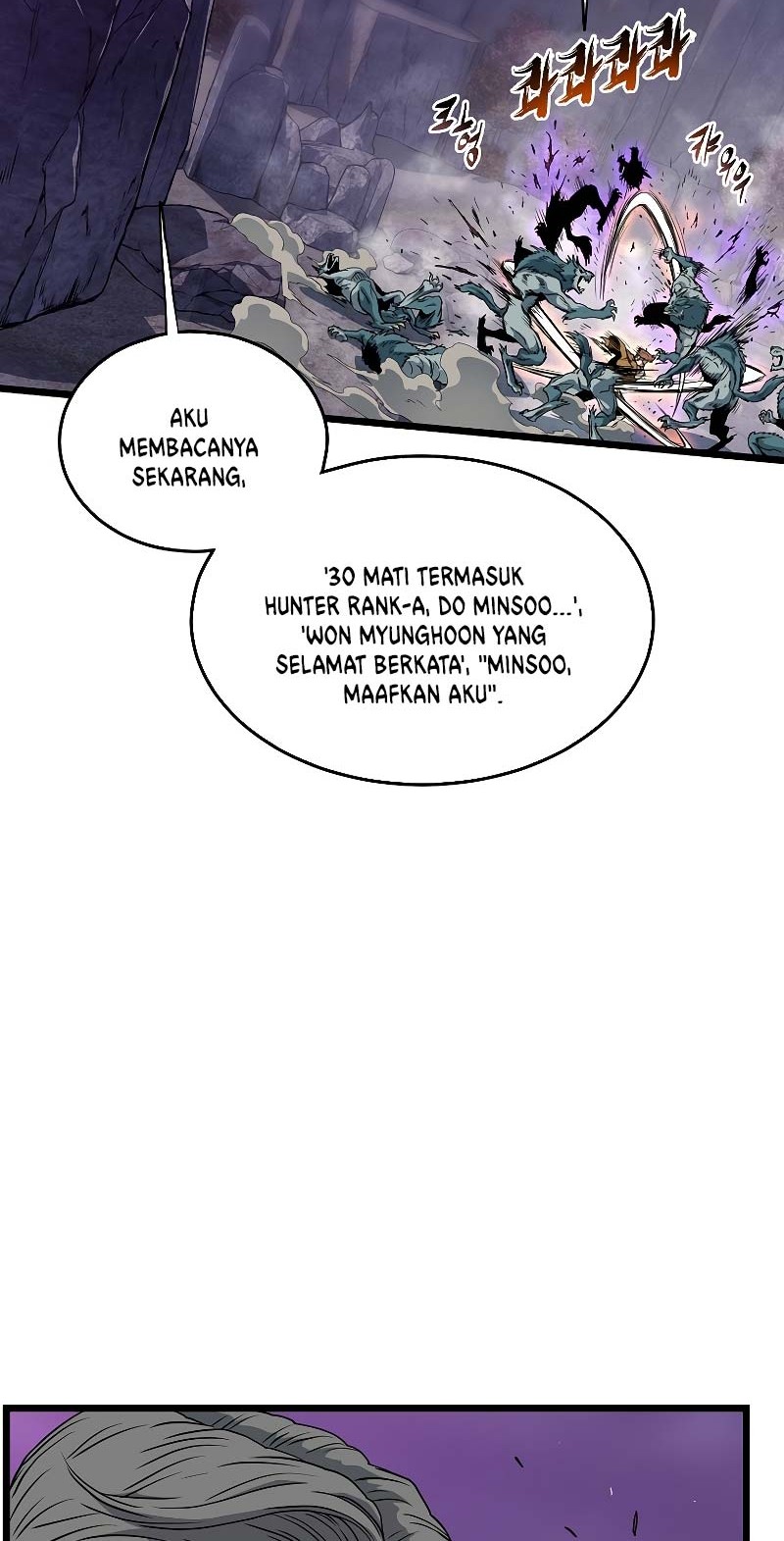 Halaman 342
