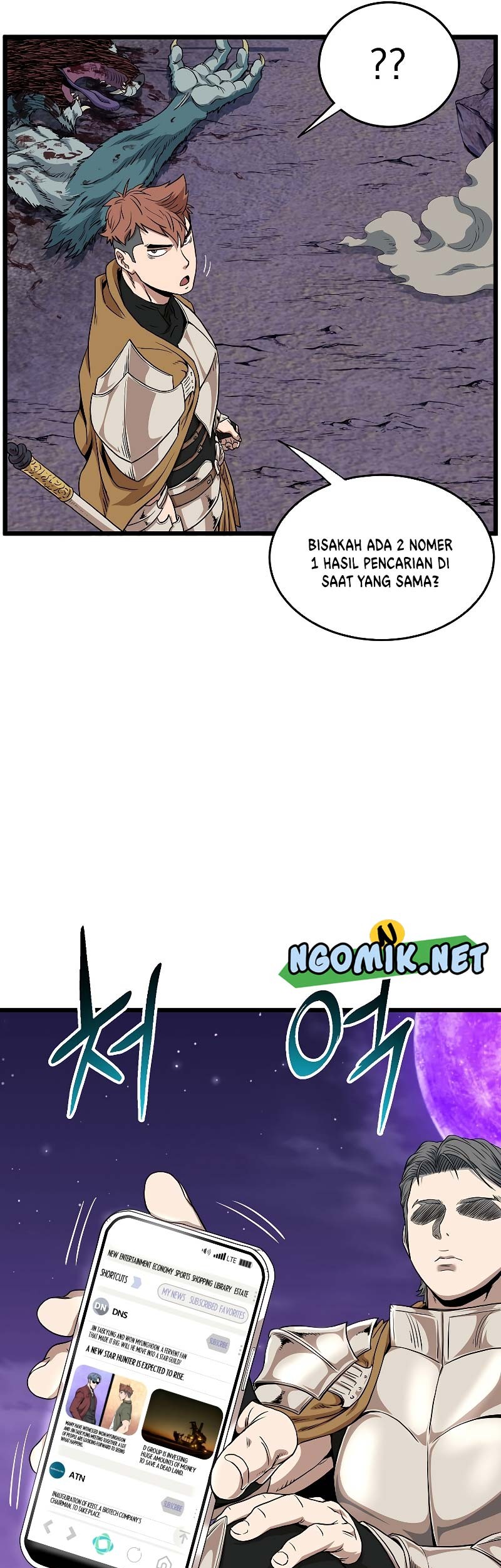 Halaman 351