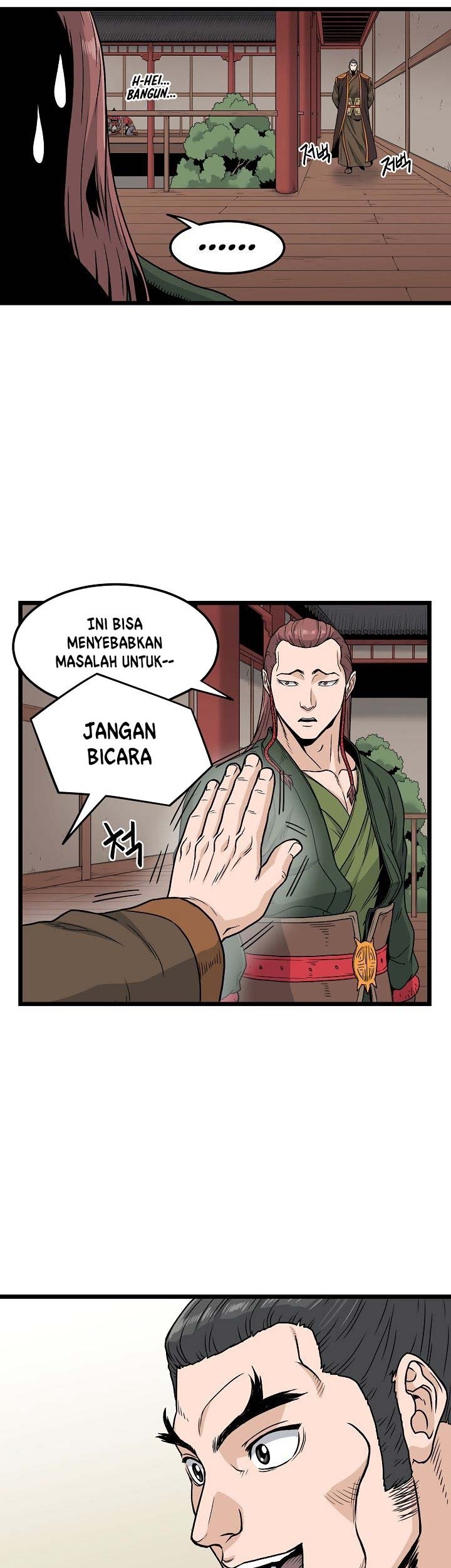 Halaman 84