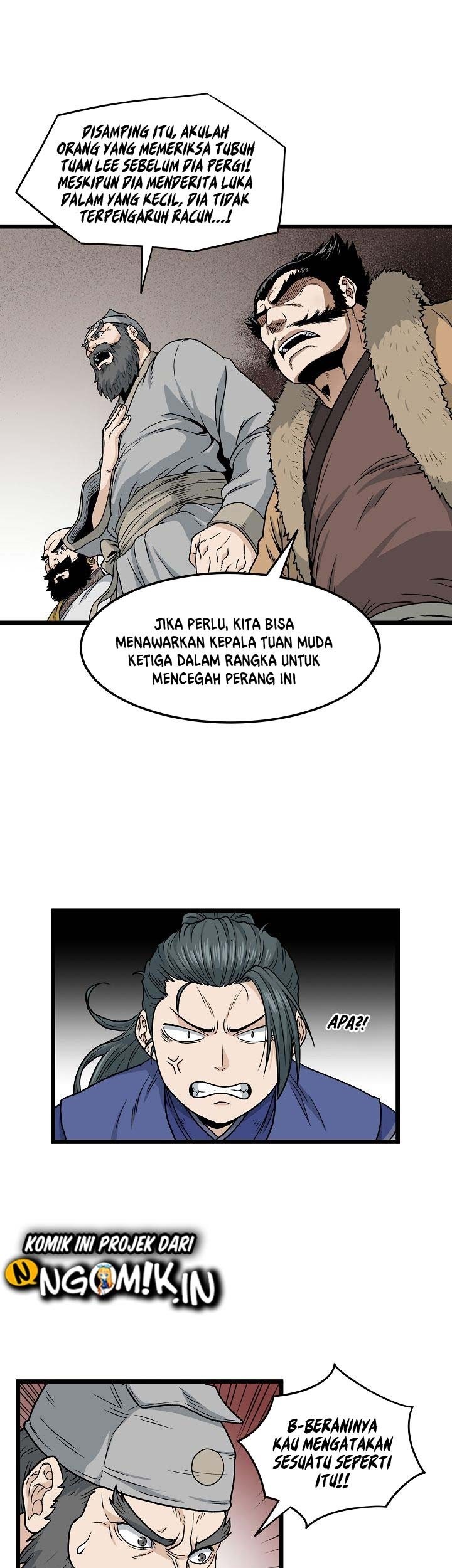 Halaman 24