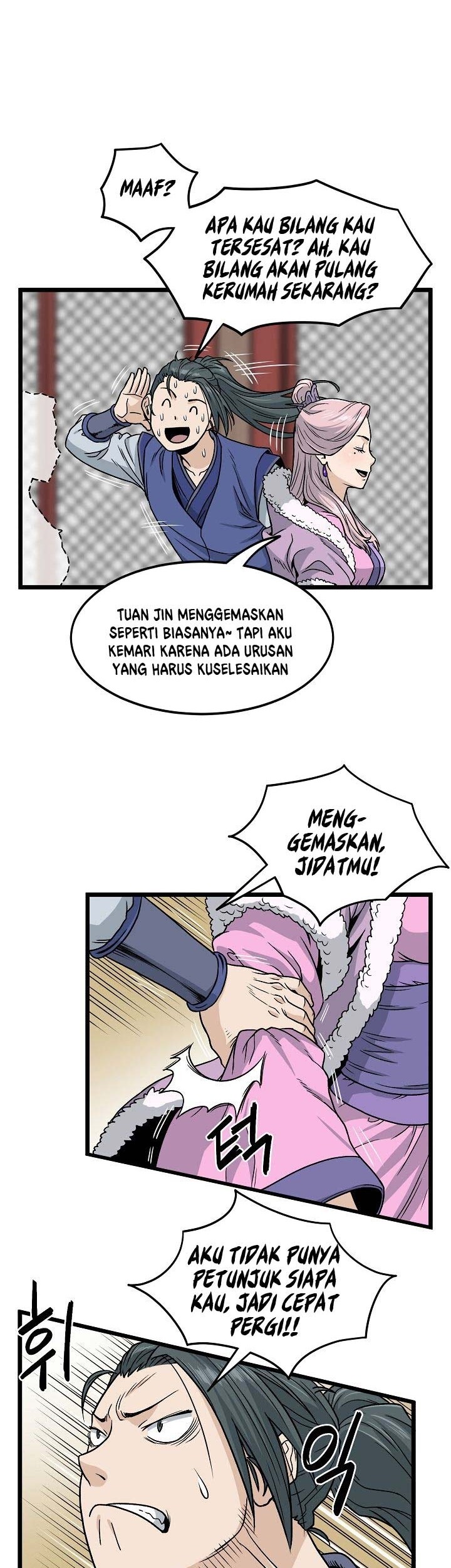 Halaman 138