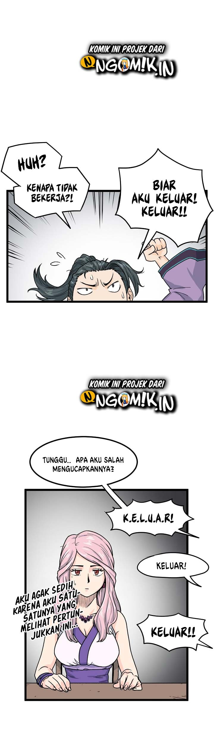 Halaman 117