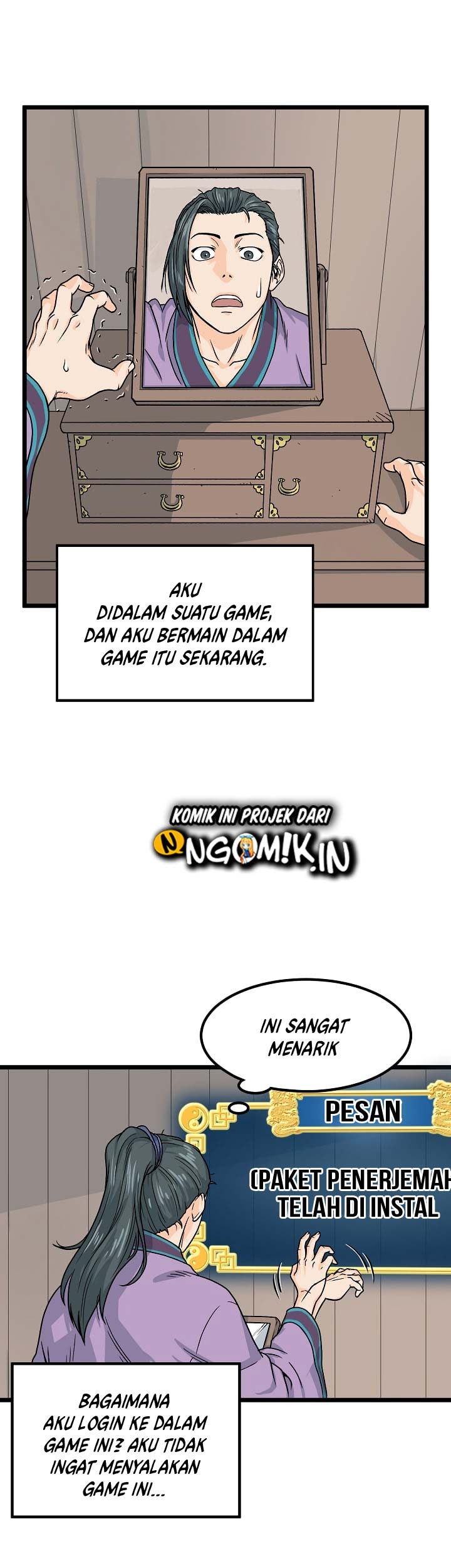 Halaman 73