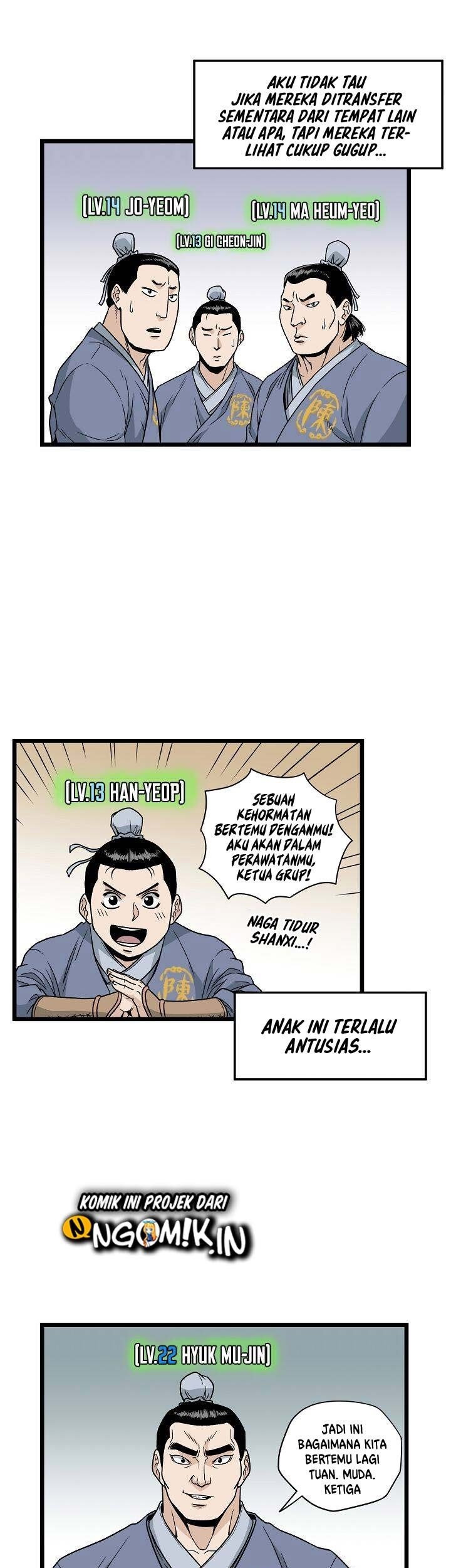 Halaman 225